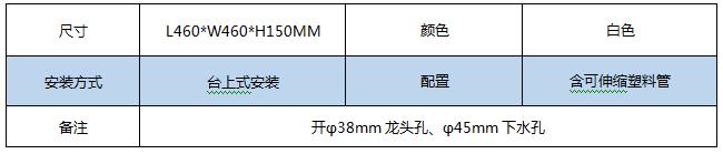 QQ瀏覽器截圖_20180622163644_43992DB329DB42b4B5493DC6877D7F40.jpg